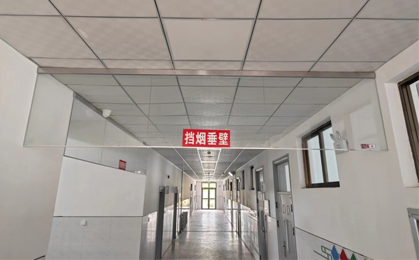 富蕴挡烟垂壁安装高度标准详解|适应不同场所的防火需求